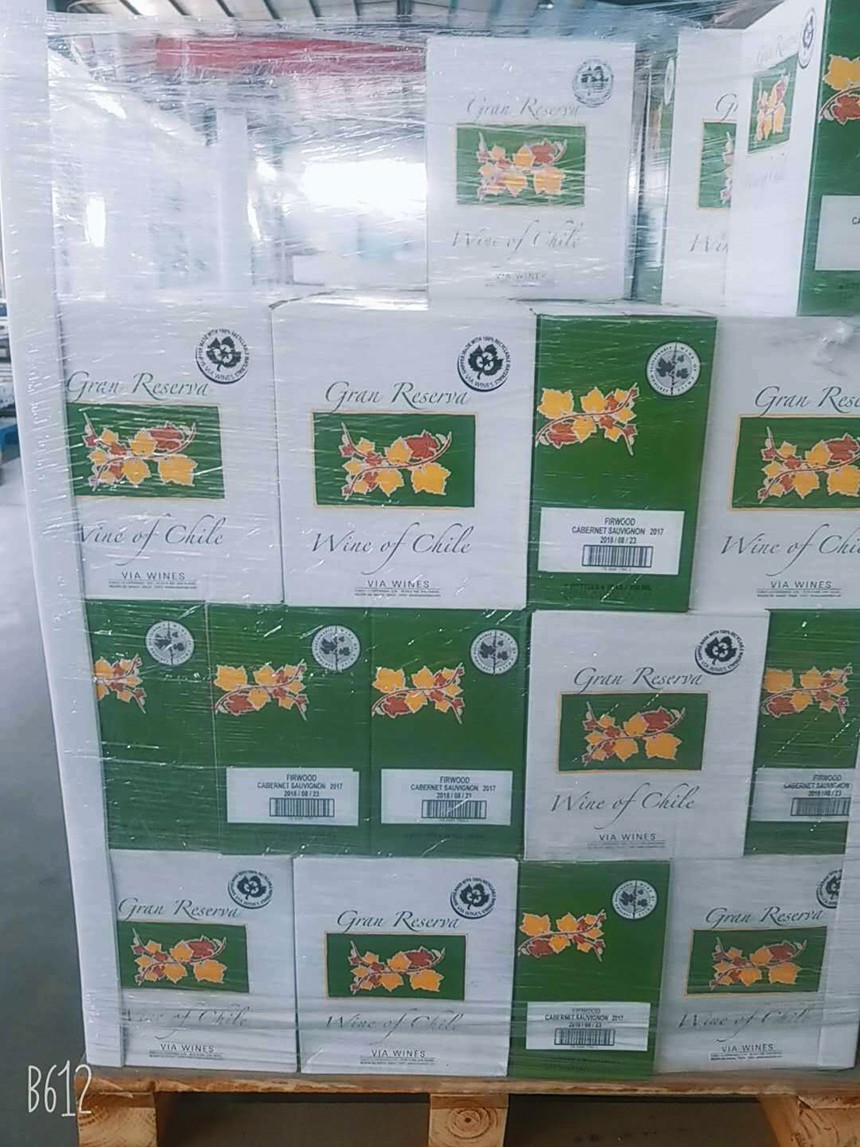 熱烈恭祝江蘇海安市任總正式加盟樅木酒莊! 熱烈恭祝江蘇海安市任總正式加盟樅木酒莊!