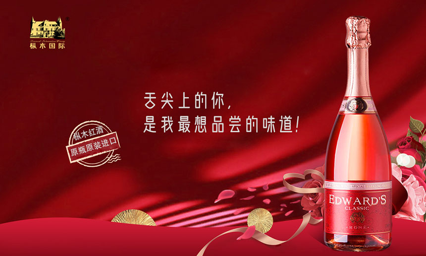 “七”待已久,“夕”望是你,七夕節日快樂! “七”待已久,“夕”望是你,七夕節日快樂!