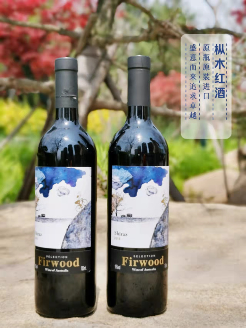 樅木驚蟄節氣志 | 春意漸濃,正是春暖花開好時光 樅木驚蟄節氣志 | 春意漸濃,正是春暖花開好時光