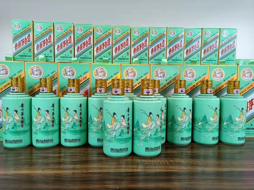 樅木霜降節(jié)氣志 | 愿你染盡霜華,心中溫暖依然 樅木霜降節(jié)氣志 | 愿你染盡霜華,心中溫暖依然