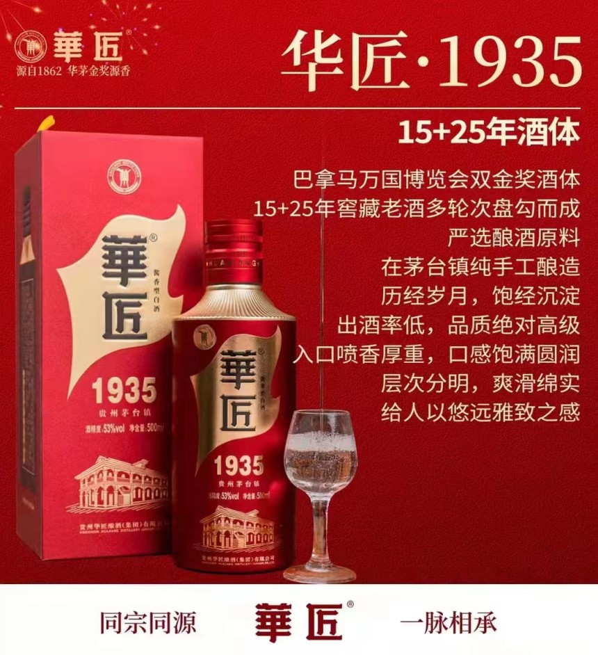 樅木大雪節氣志 | 愿所有溫暖如期而至 樅木大雪節氣志 | 愿所有溫暖如期而至