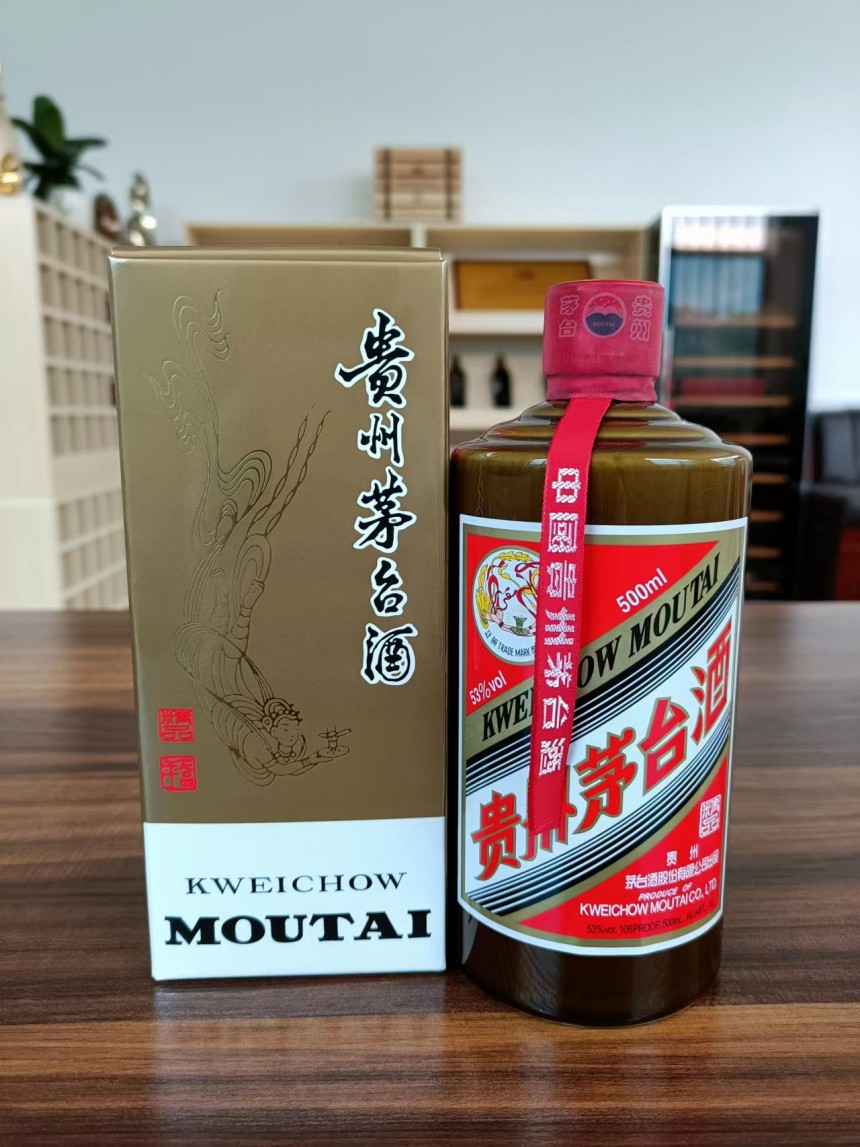 樅木冬至節(jié)氣志 | 愿歲月幸福安暖 樅木冬至節(jié)氣志 | 愿歲月幸福安暖