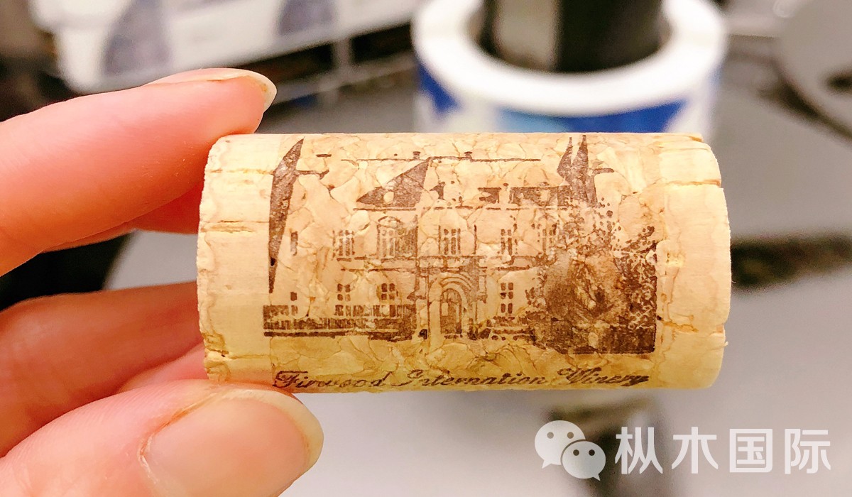 橡木塞到底好在哪里? 橡木塞到底好在哪里?