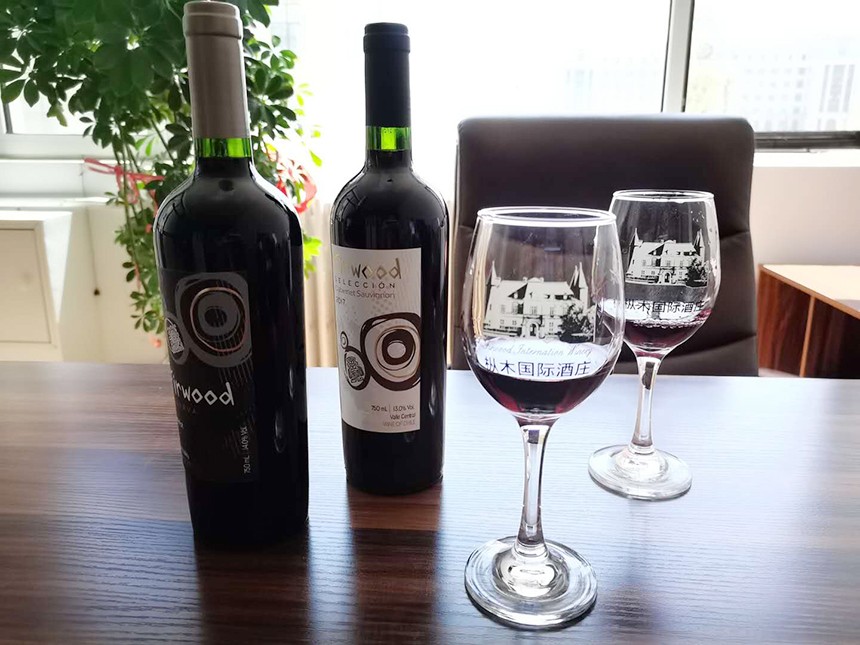 日照紅酒招商 | 怎么優雅的倒酒 日照紅酒招商 | 怎么優雅的倒酒