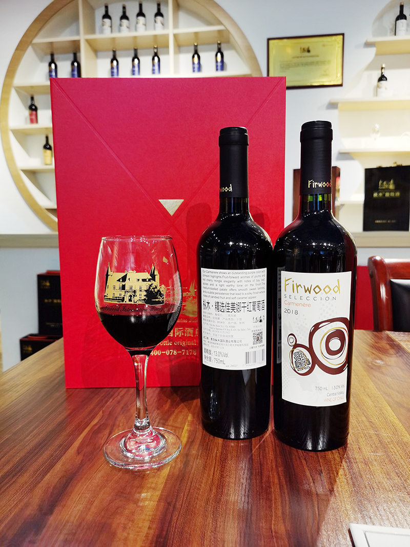 樅木國際酒莊 丨葡萄酒為什么是商務送禮的佳選? 樅木國際酒莊 丨葡萄酒為什么是商務送禮的佳選?