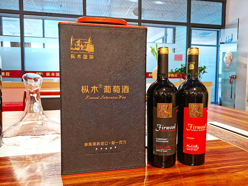 葡萄酒發酵前的四道基本工序 葡萄酒發酵前的四道基本工序