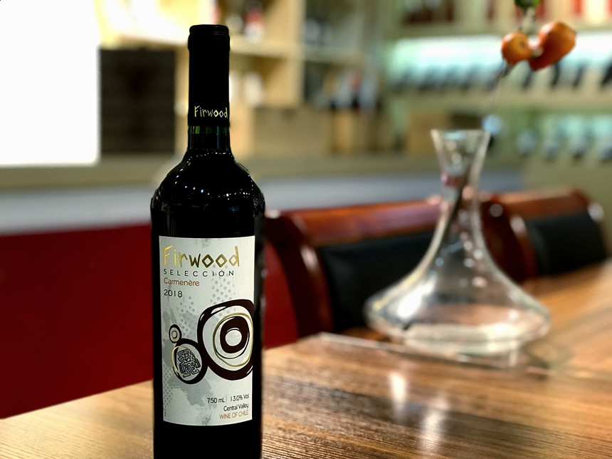 樅木國際酒莊丨聊聊葡萄酒的余味 樅木國際酒莊丨聊聊葡萄酒的余味